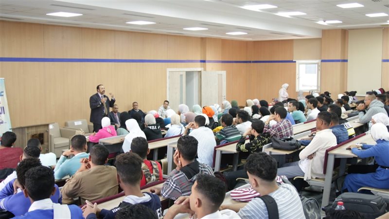 جامعة طيبة التكنولوجية،