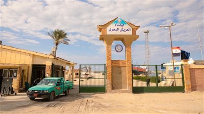 إعادة فتح ميناء العريش البحري بعد 4 أيام من الإغلاق بسبب الطقس السيئ