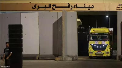 معبر رفح يستقبل 73 مصابا فلسطينيا من بينهم أطفال مصابون بالسرطان