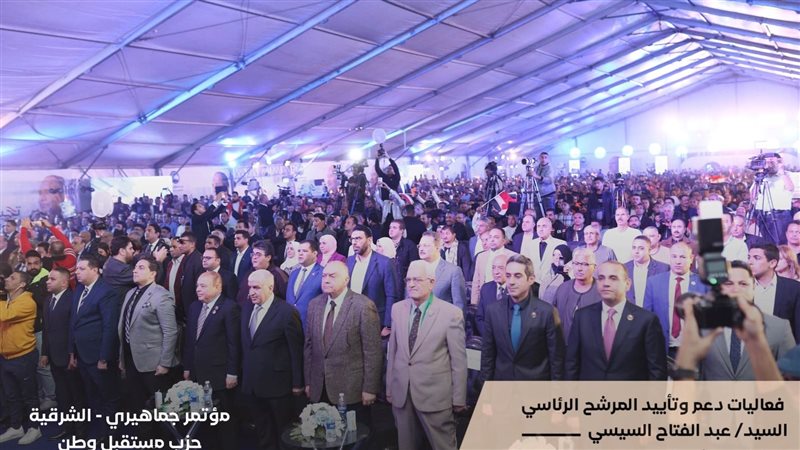 مؤتمرات حاشدة لدعم