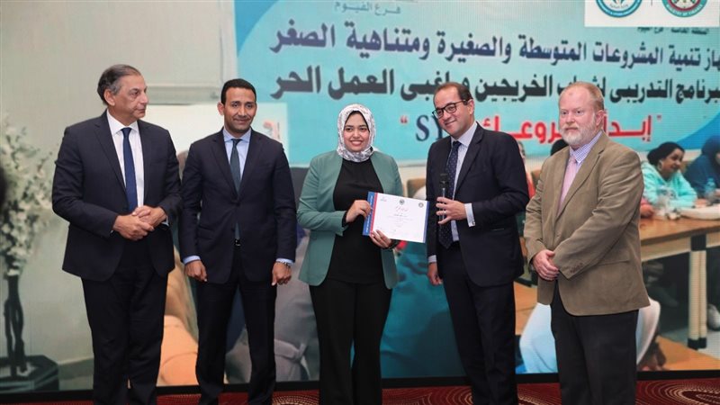 جانب من التكريم،فيتو