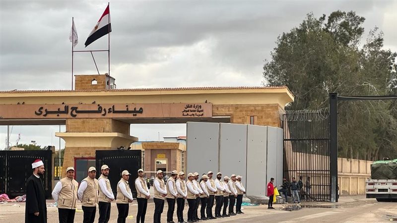 ميناء رفح البري،فيتو