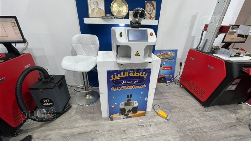 ماكينة لحام الذهب