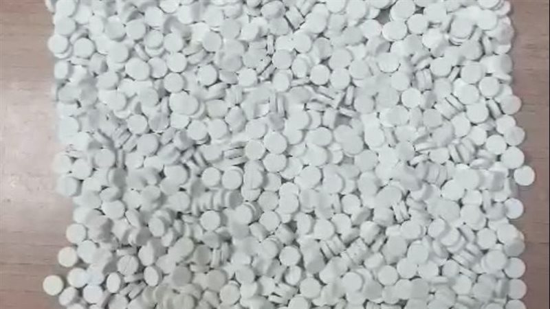 سقوط اخطر تاجر مخدرات