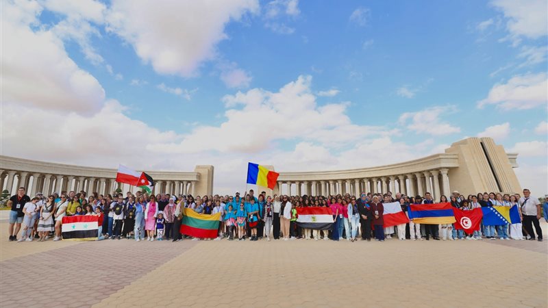  ملتقى أطفال العالم