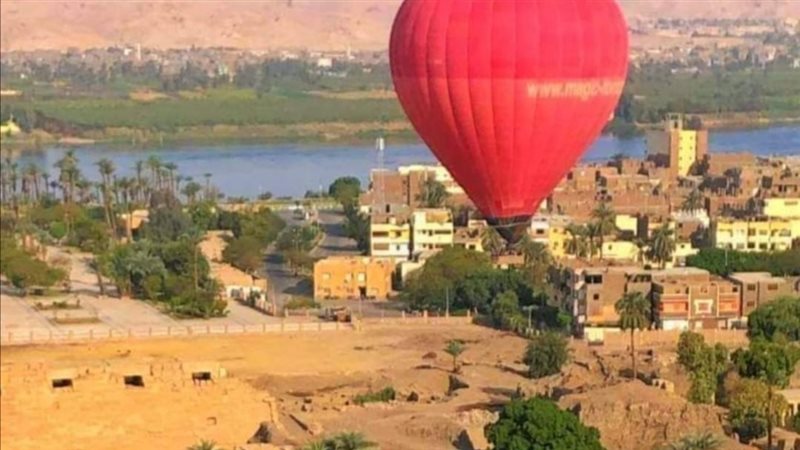 البالون الطائر بمحافظة