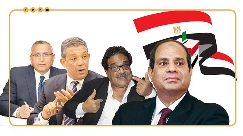 الإنتخابات الرئاسية،
