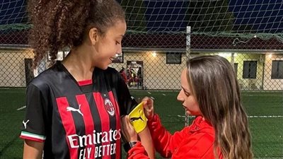 وزيرة الهجرة تشيد بـ سارة الشامي بعد تقلدها شارة فريق ميلان الإيطالي 