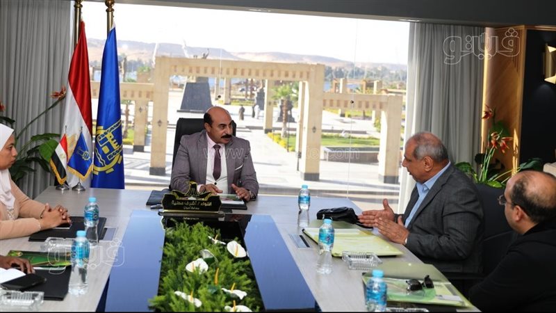 اجتماع محافظ أسوان،فيتو