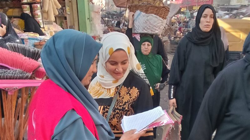 حملة لطرق ابواب الاسرة