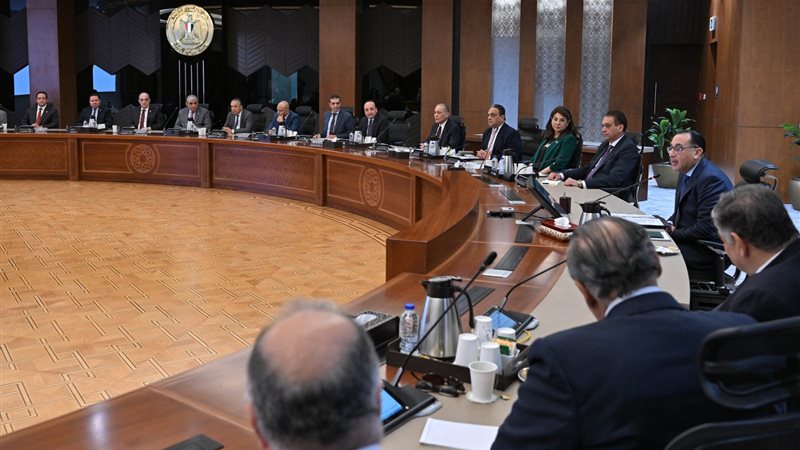 اجتماع برئاسة الدكتور