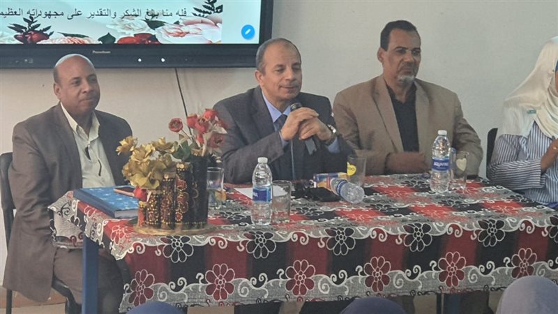 جانب من المحاضرة