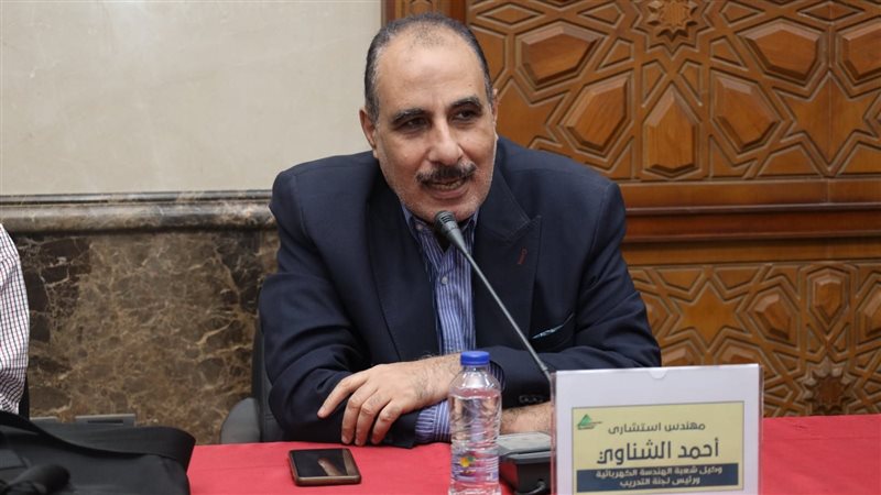 المهندس الاستشارى