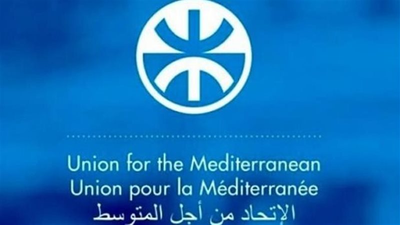 الاتحاد من أجل المتوسط،