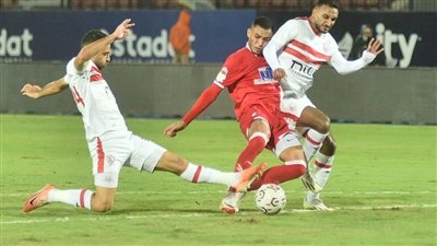الزمالك يواصل تقدمه 2-0 على مودرن فيوتشر بعد مرور 75 دقيقة (صور)