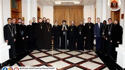 وفد كنسي روسي يزور دير العذراء المحرق