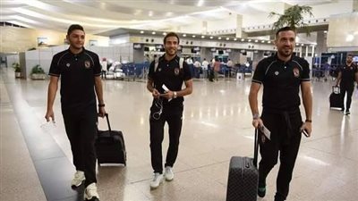دوري أبطال أفريقيا، الأهلي يطير إلى تنزانيا استعدادا لمواجهة يانج افريكانز