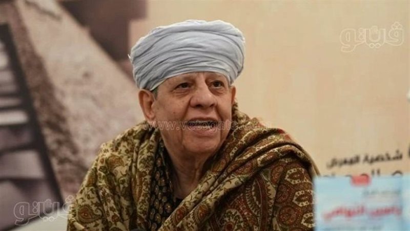 ياسين التهامي، فيتو