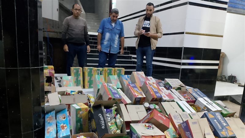 المضبوطات بالبحيرة،فيتو