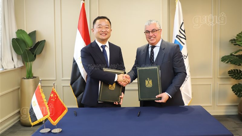 توقيع التعاقد، فيتو