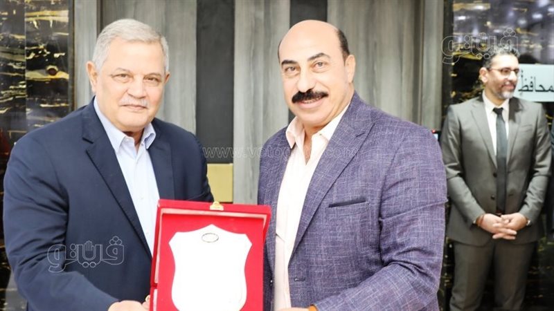 محافظ اسوان،فيتو