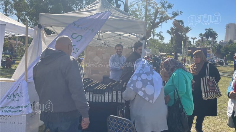 مهرجان الزيتون، فيتو