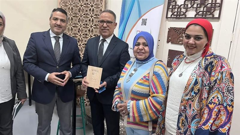 جامعة حلوان، فيتو