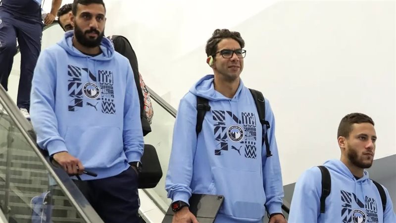 بيراميدز، فيتو
