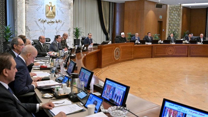 اجتماع مجلس الوزراء