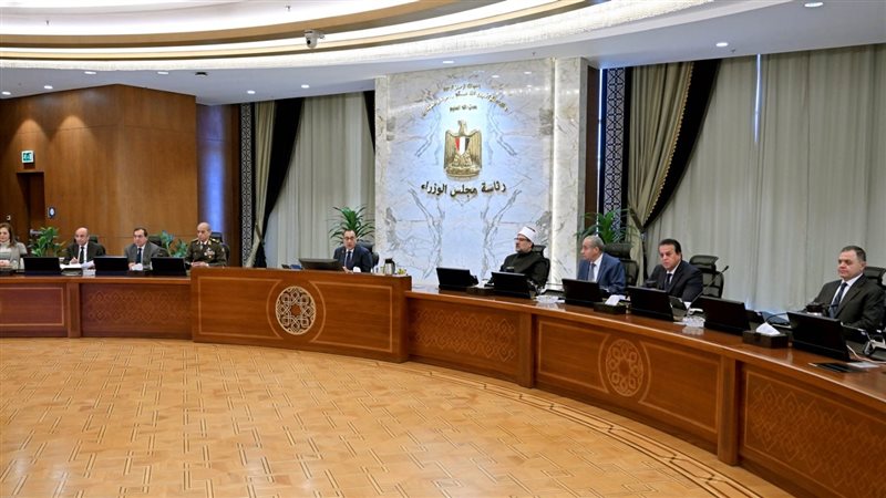 اجتماع مجلس الوزراء
