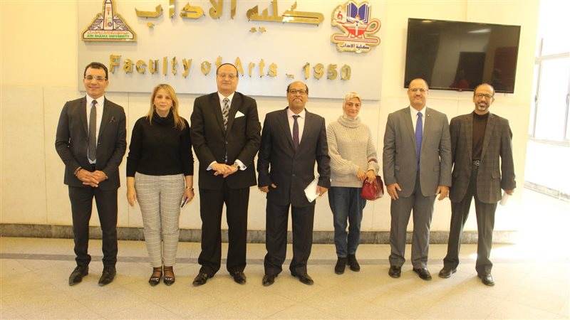 جامعة عين شمس، فيتو