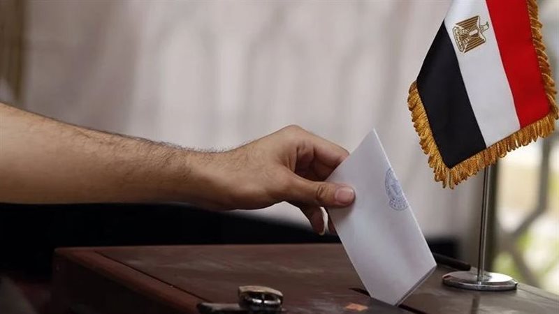 الانتخابات الرئاسية
