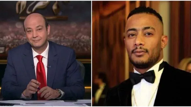 عمرو أديب ومحمد رمضان،