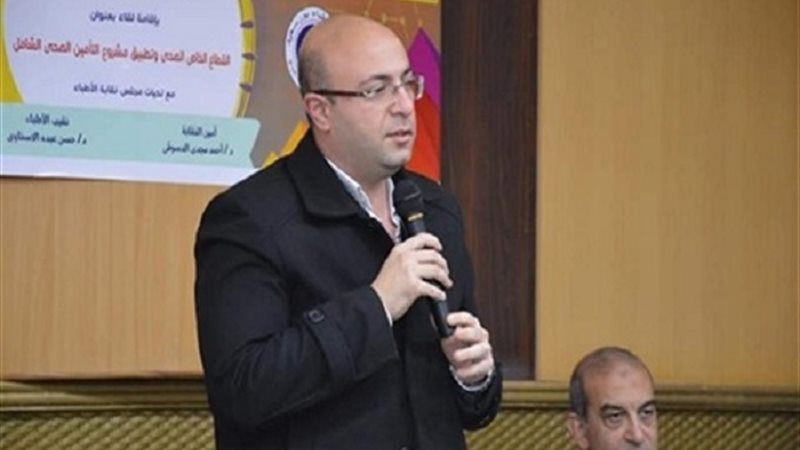الدكتور محمد هاني