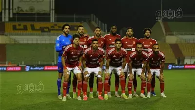 تاريخ مواجهات الأهلي ضد ميجيل جاموندي مدرب يانج أفريكانز