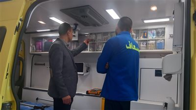 وكيل الصحة بالبحيرة يتابع العمل بوحدات الإسعاف بالتوفيقية والحجناية  