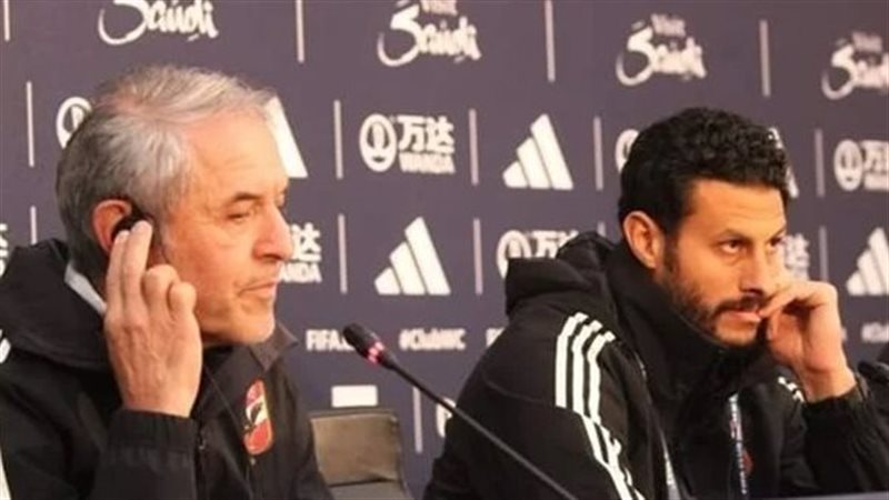 كولر والشناوى، فيتو