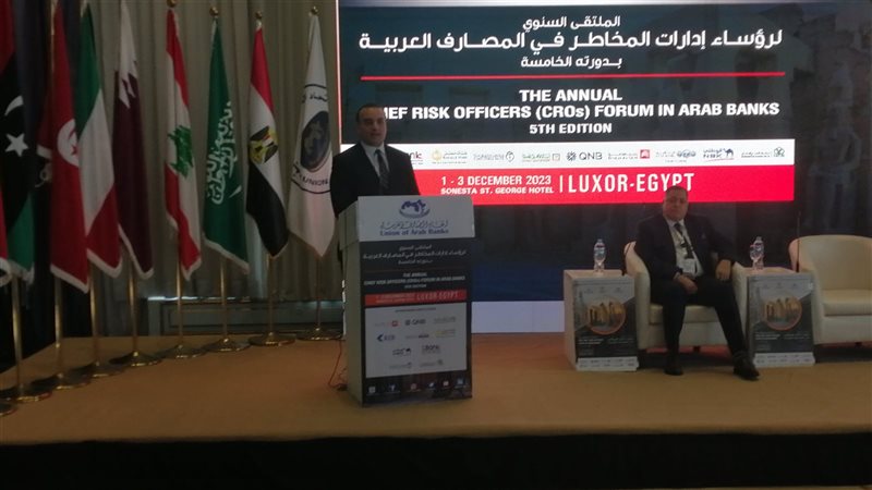 نائب محافظ الأقصر,