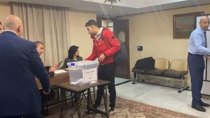 الانتخابات الرئاسية