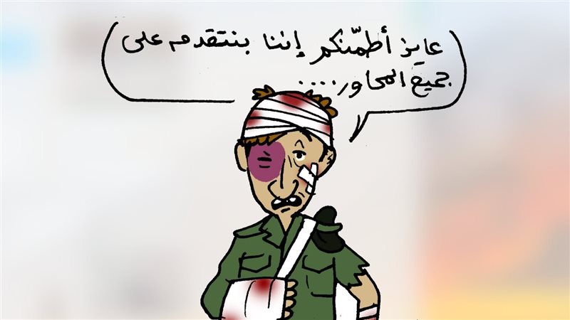 الحرب في غزة في كاريكاتير