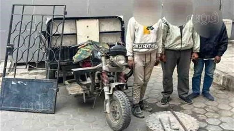  ضبط 5 تشكيلات عصابية،