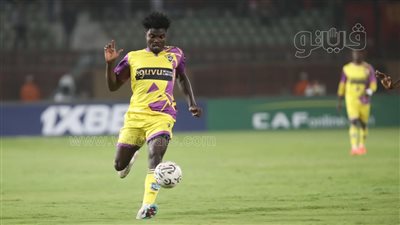 مجموعة الأهلي، ميدياما الغاني يفوز 2-1 على شباب بلوزداد بدوري أبطال أفريقيا