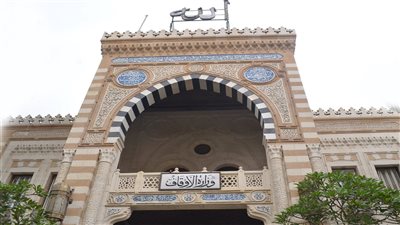 شروط وتخصصات مطلوبة لمسابقة وزارة الأوقاف الجديدة، تعرف عليها