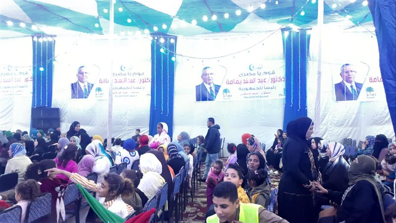  مؤتمر المرشح الرئاسي