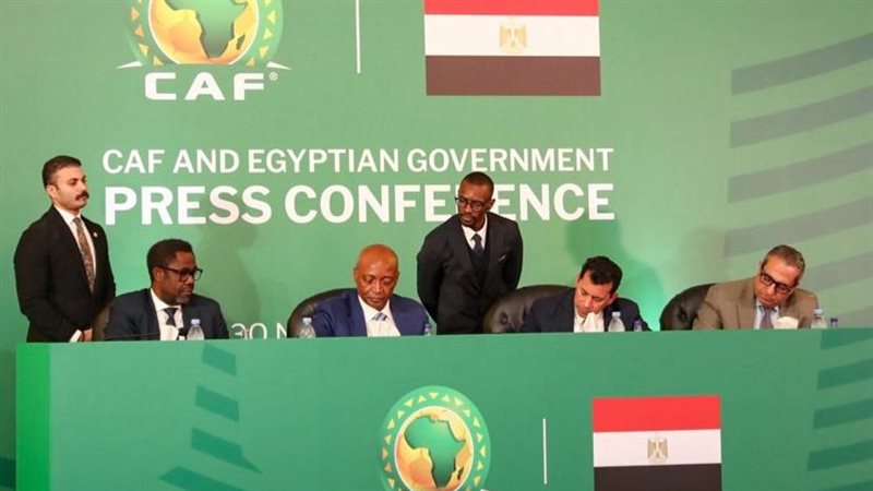 العاصمة الإدارية،
