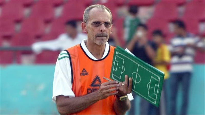 جورفان فييرا، المدير