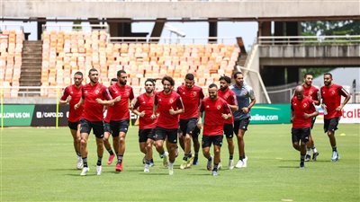 مران بدني خفيف للاعبي الأهلي استعدادًا لمواجهة يانج أفريكانز