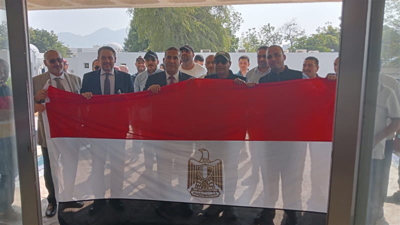 الانتخابات الرئاسية