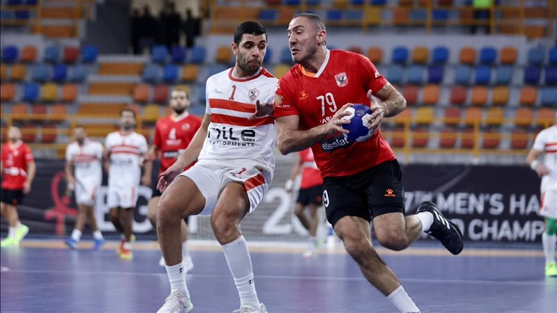 يد الأهلي والزمالك