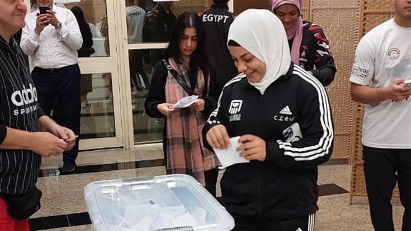سارة سمير لاعبة منتخب